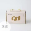 森林暖陽｜綜合拌麵禮盒：圖片 3